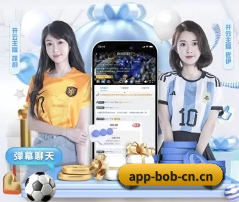 关于我们 - 体育资讯内容服务(BOB)