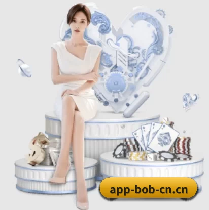 关于我们 - 体育资讯内容服务(BOB)