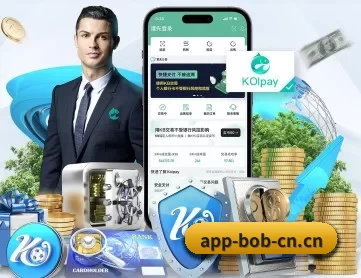 BOB电竞 APP